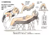 [pink-noise (Mizuiro Megane)] Doubutsu Noujou - Animal Farm