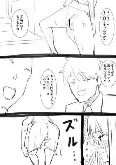 [Takamura] Takamura Manga