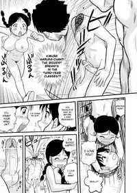 (Kyonyuukko 6) [Sendouya (Juan Gotoh)] Sotsugyou Zanshushiki | Graduation and Beheading Ceremony [English]