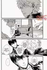 (SUPER22) [3745HOUSE, tekkaG (Mikami Takeru, Haru)] GET ME OUT (Gintama) [English] [Incomplete]