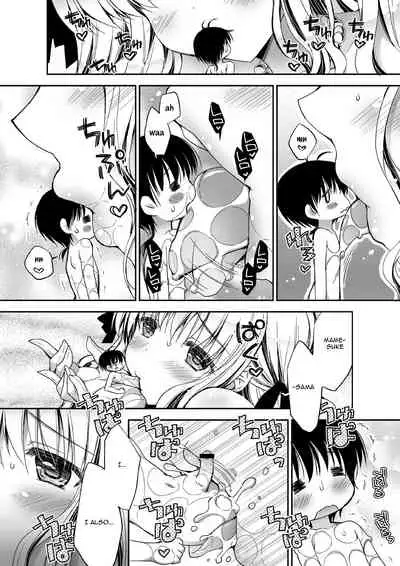 Microne Magazine Vol. 09