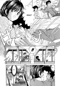 [Kobayashi Takumi] Virgin na Kankei 4 [English]