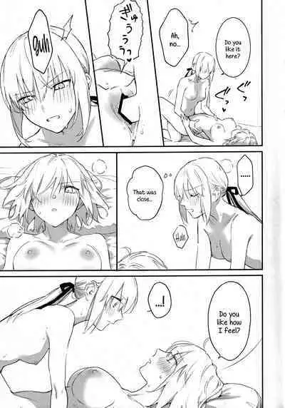 AlJean no Alter-sama ni Haechatta Hon.