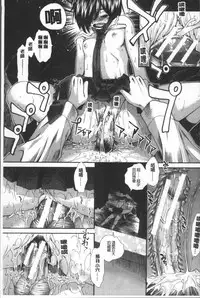 [Arigatou] CC Girls [Chinese]