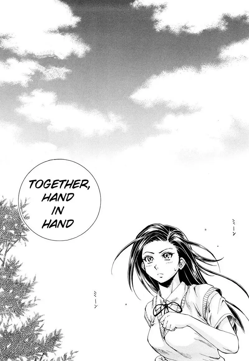 Setsunai Omoi Chapter 3