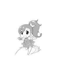 [Kaniya (Kanyapyi)] Rinne-chan Enkou Bon (Chousoku Henkei Gyrozetter) [Digital]