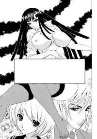 [Yamamoto Yoshifumi] Ane Plus