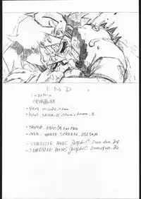 (C48) [Escargot Club (Juubaori Mashumaro)] HAMMER (Various)