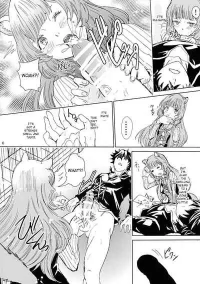 Bunbuku RaphtaReflexology