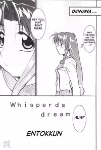 [Studio KIMIGABUCHI (Entokkun)] FULL METAL (Full Metal Panic!) [English] [SaHa]