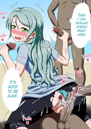 Kusogaki Island: Aobara no Tsubomi