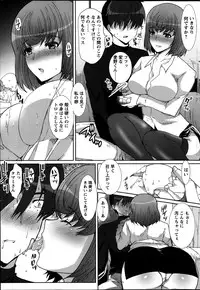 Action Pizazz DX 2014-01