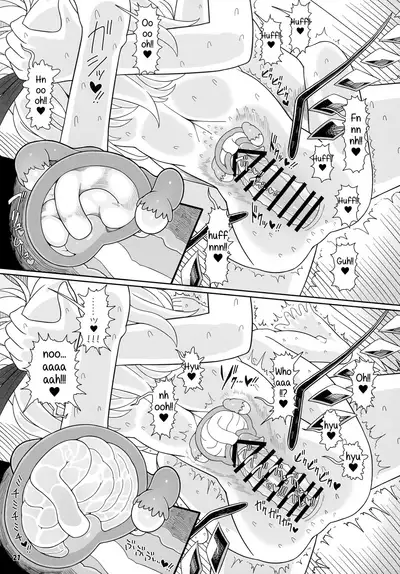 Futarikiri no Orusuban