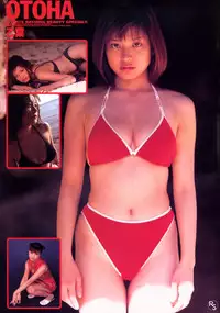 G-Taste Bathing Beauty Special