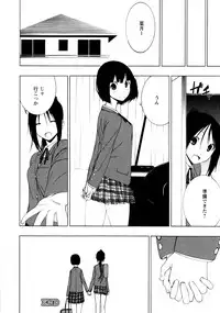 [Anthology] L Girls -Love Girls- 03