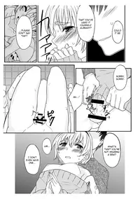 (Shota Scratch 23) [Minpee (Higure Samon)] Himitsu no Fumi-chan [English] [mysterymeat3]