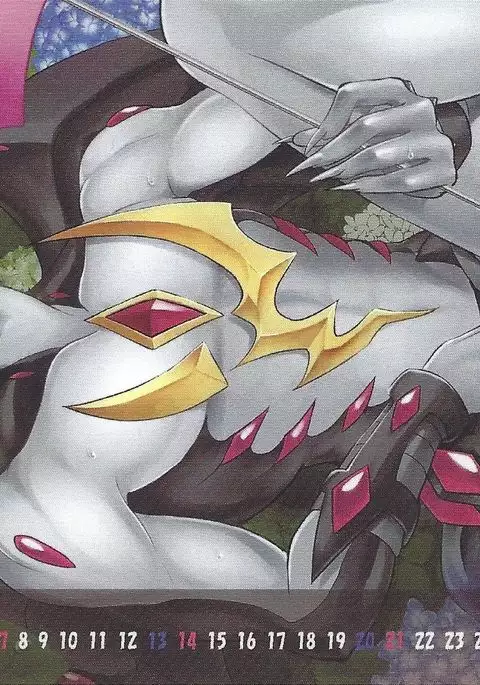 2015 Vector -Varian Mode- Calander ver Umbral