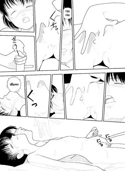 Bunkou no Hito-tachi Vol. 3 Chapter 29