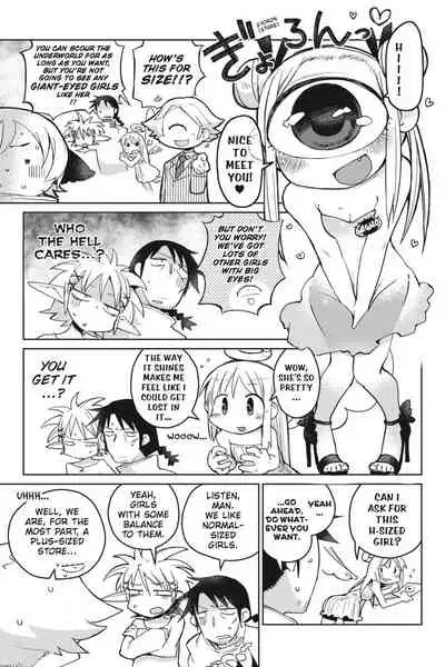 [Amahara Teikoku(Amahara)] [masha] Interspecies Reviewers - Volume 1 [English] [Digital]