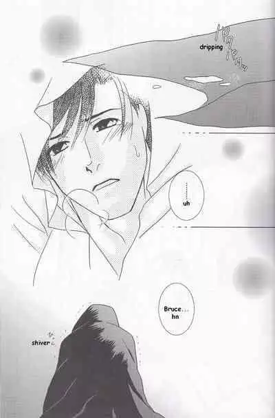 [Akuyaku Warai Sandankatsuyou (Ginmaru)] NOCTIFLOROUS (Batman) [English]