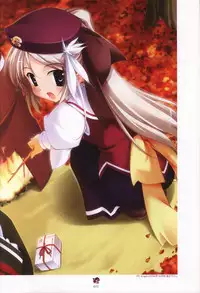 Haruka ni Aogi, Uruwashi no Visual Fanbook