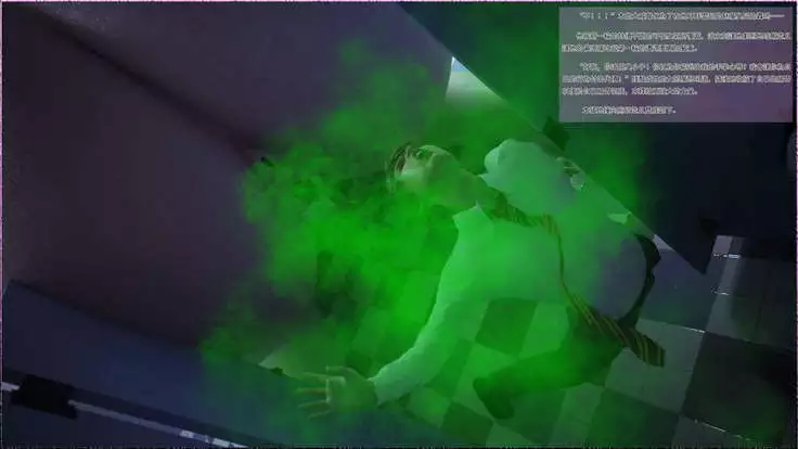 Quickie - Succubi 02 - Second Taste