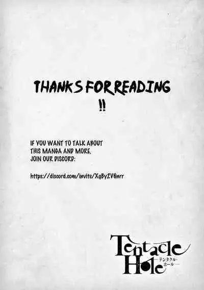 Tentacle Hole Volume 3 English