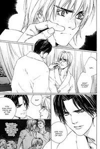 [Blissful Sin] Ikenai Otoko [ENG]