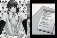 [Mayonnaise.] Anoko No Class Wa AV ka