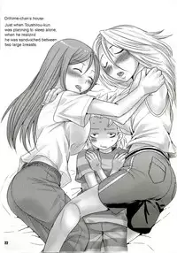 (SC35) [Chika Sekai (Palco Nagashima)] XXX in ScHooL (Bleach) [English]