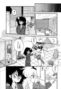 [Ramiya Ryou] Momoiro Hyaku Monogatari