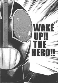 (C94) [SeaFox (Kirisaki Byakko)] Anehime Hahahime Hebihime (Fate/Grand Order)