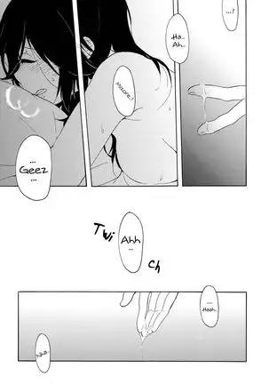 My Favorite xxx | Daisuki no xxx