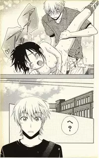 [Natsuba Yashi] Pet no Jikan - Pet Tune Lovers