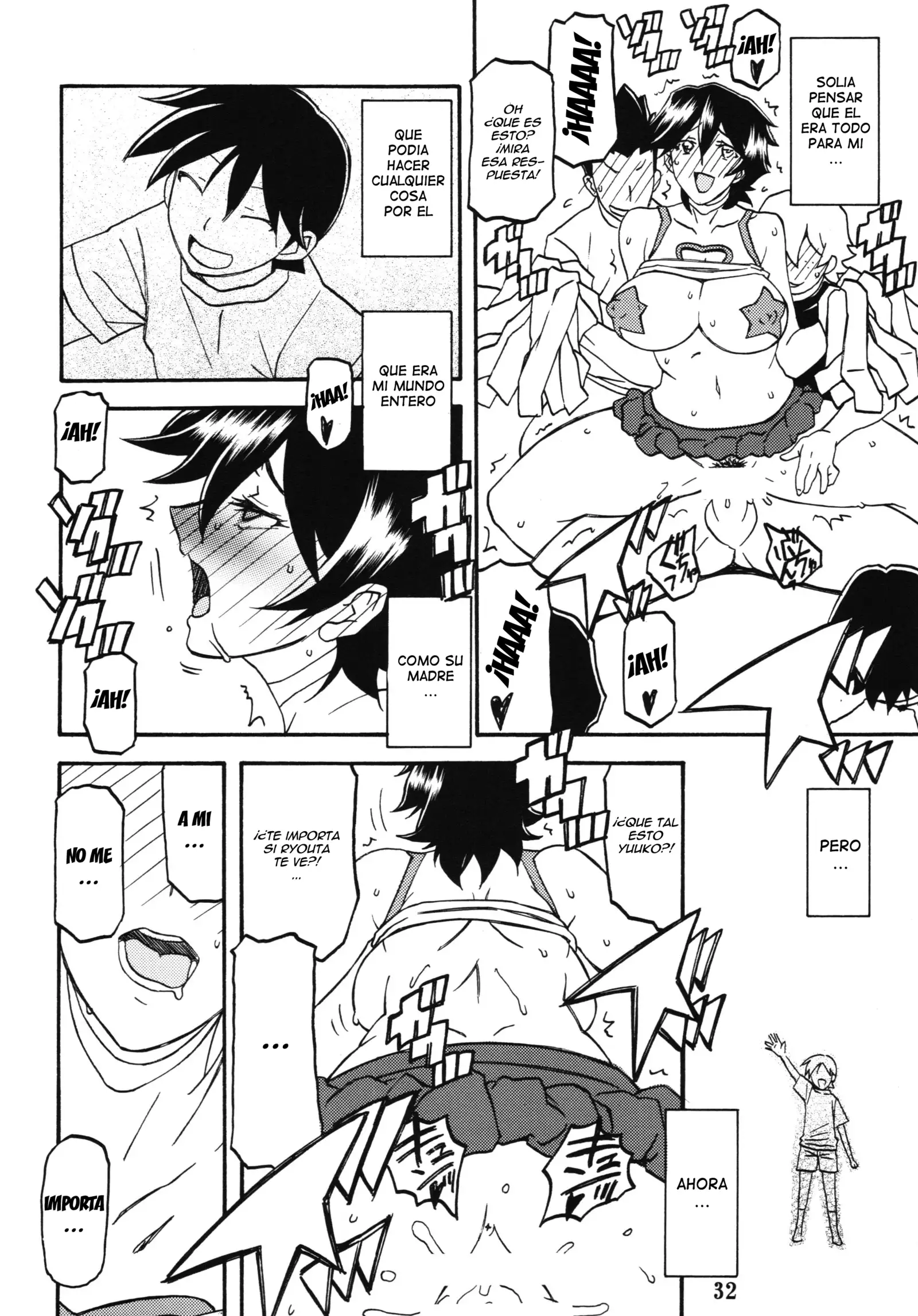 Akebi no Mi - Yuuko Katei