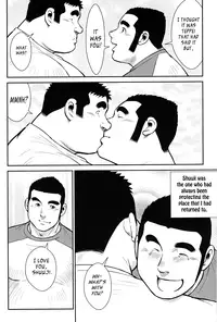 [Ebisubashi Seizou] Hanayuke! [English] [leon692]