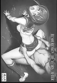 [Kashiwa-ya (Hiyo Hiyo)] Busou Renkin 10 Years After (Busou Renkin)