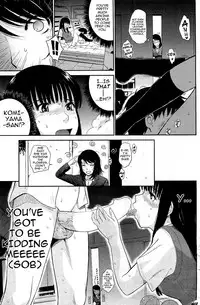 [Tsukino Jyogi] After School [English]