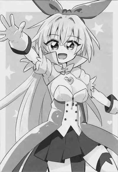 TS Mahou Shoujo Pure Rabbit 1-3