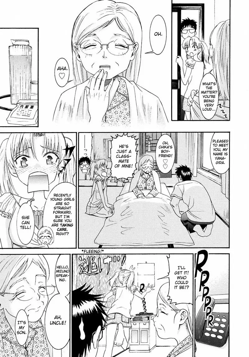 Yanagida-kun to Mizuno-san Vol2 - Pt19
