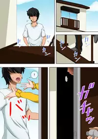 [Itsukiya] Harem! Precure (Dokidoki! Precure)