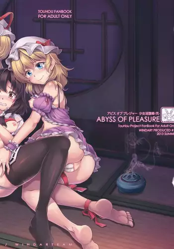 Abyss of Pleasure Shoujo Indaroku -Ni-