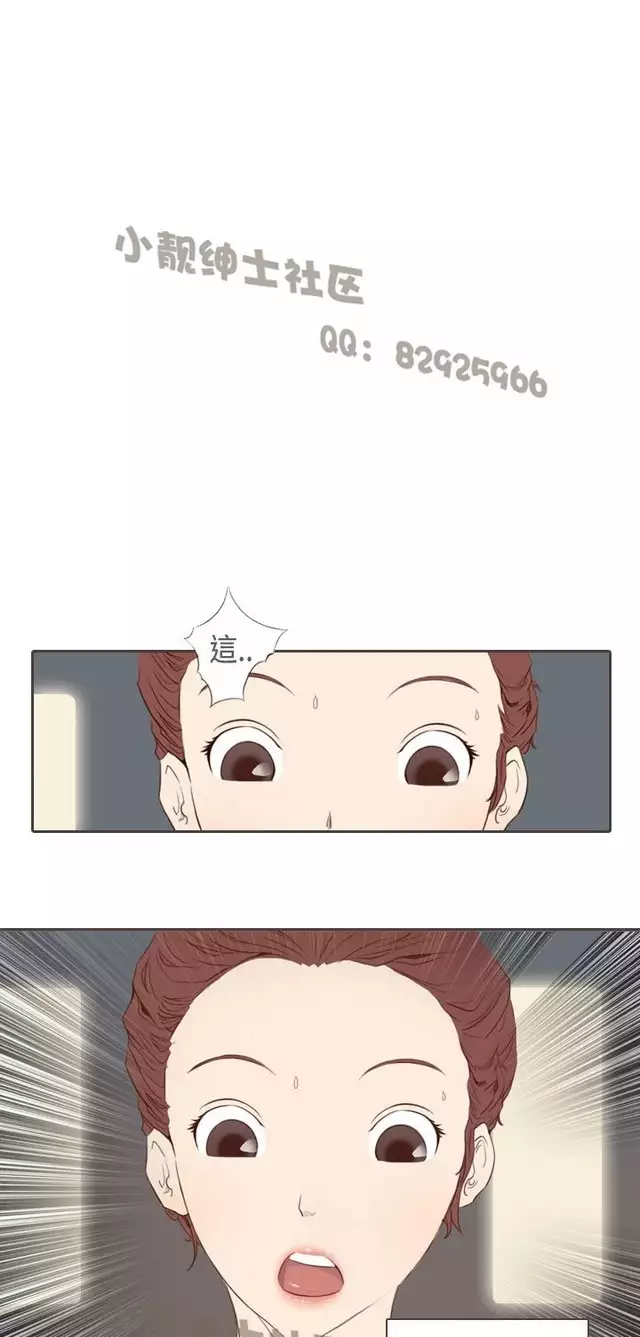 恶女来了请小心