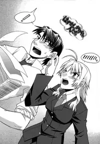 [Miyashiro Sousuke] Platonic 50／50