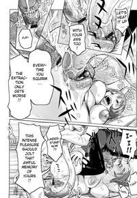 [Kira Hiroyoshi] Musou Sentai Itemaunjya [English] [Guzu + SaHa + Pineapples r' Us]