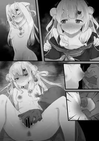 Hypnosis Ayame Series