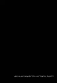 Harry Potter dj - The World