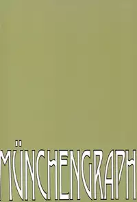 (C93) [MünchenGraph (Kita Kaduki, Mach II)] Hajime no Ippo (Dagashi Kashi)