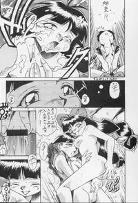 [Okachimentaiko Seisakushitsu (Various)] Let's Go!! Okachimentaiko (Various)