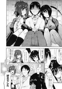 COMIC 0EX Vol. 25 2010-01